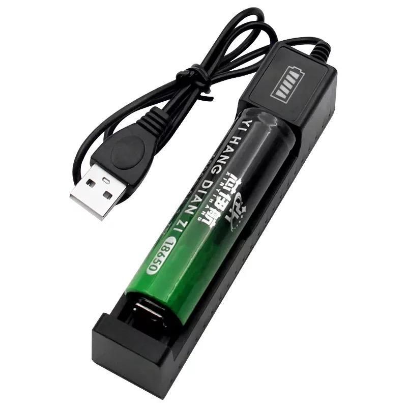 Batterilader 18650 - USB